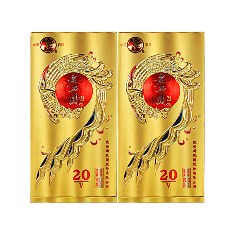 西凤酒2015年老酒52度老西凤v20绵柔凤香型婚宴白酒礼盒装白酒2瓶装
