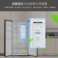 Haier海尔冰箱 对开门风冷无霜干湿分储双变频净味超薄家用540升大容量双温双控对开门双门电冰箱BCD-540WDGI