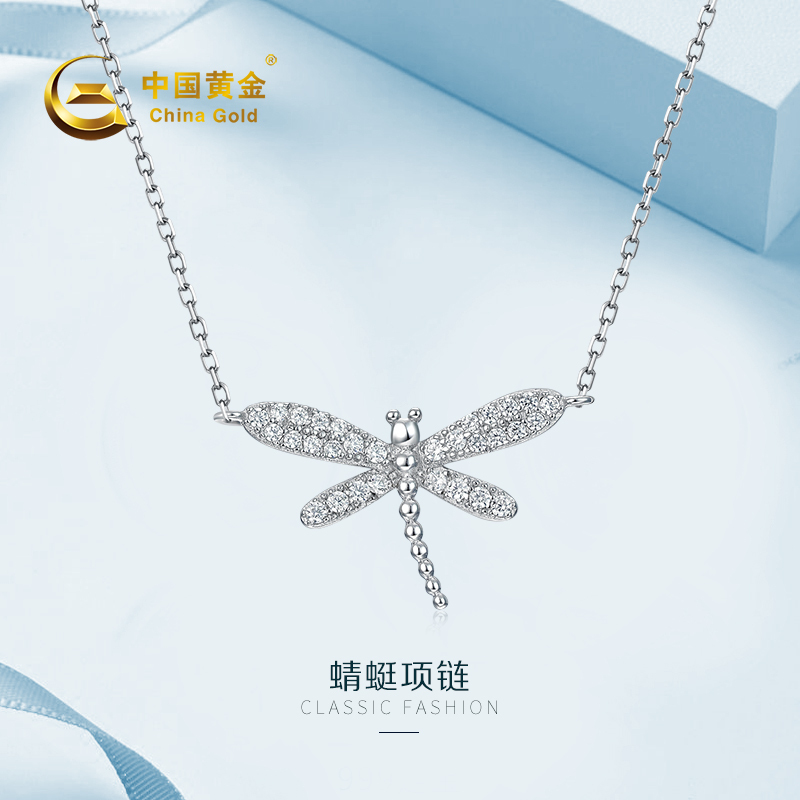 中国黄金 蜻蜓项链