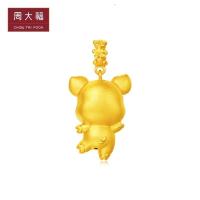 周大福十二生肖猪星星小猪足金金饰品吊坠R21600
