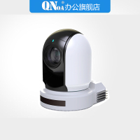 启诺QN-HD72视频会议高清摄像头