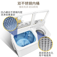 海鸥13公斤双桶半自动双缸大容量商用家用洗衣机宾馆用波轮式洗衣机 双不锈钢内桶
