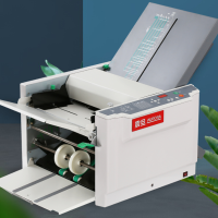 震旦AD-306折页机全自动最小进纸尺寸100X130mm最大进纸尺寸305X432mm适用铜版纸、双胶纸5档速度调