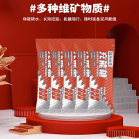 诺特兰德25g*30袋 桃子味充能糖能量粉电解质饮料梯度碳水跑步运动健身营养食品体育生冲能糖能量补充电解