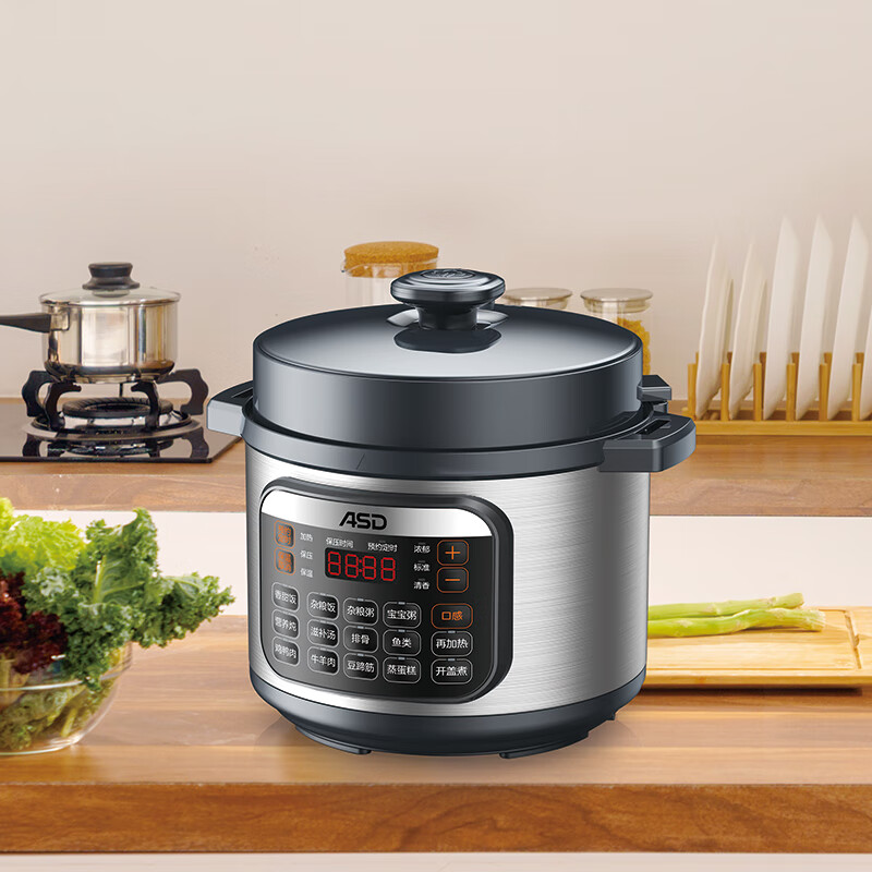爱仕达(ASD)全家福电压力锅 5L AP-Y50E198