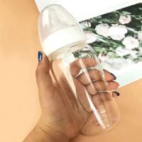 韩版奶瓶水杯成人创意带刻度便携玻璃杯女学生可爱少女心儿童杯子 无图案(无吸管)(330ML) 单杯+吸管