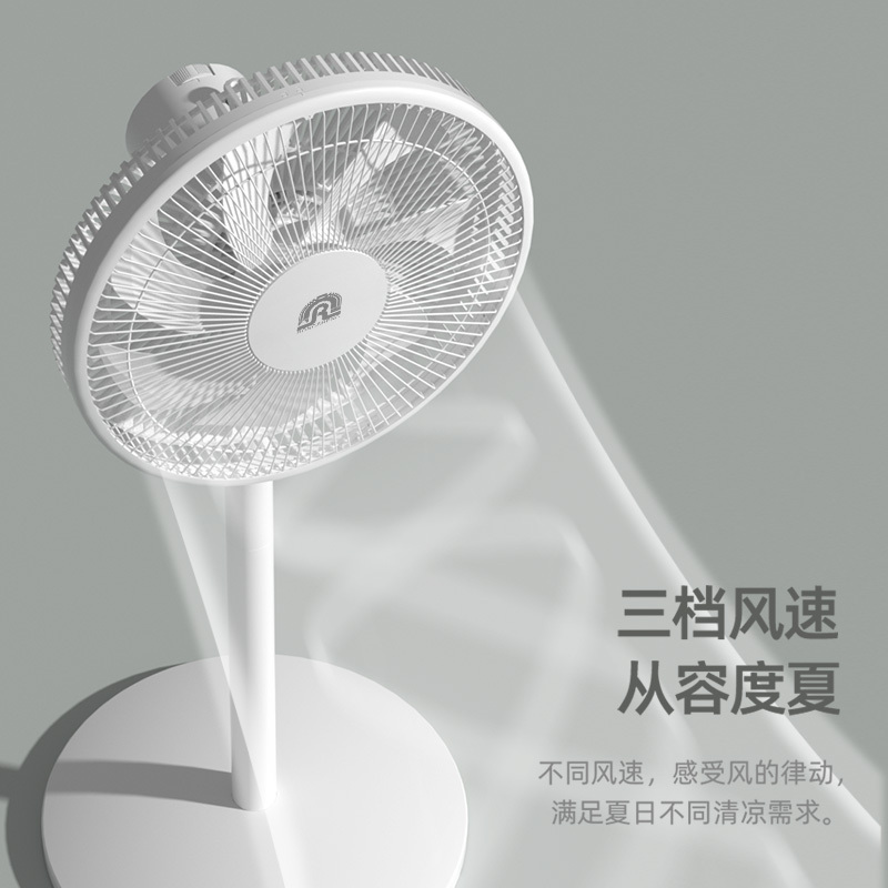 容声电风扇落地扇家用摇头机械立式电扇宿舍节能工业电扇059J