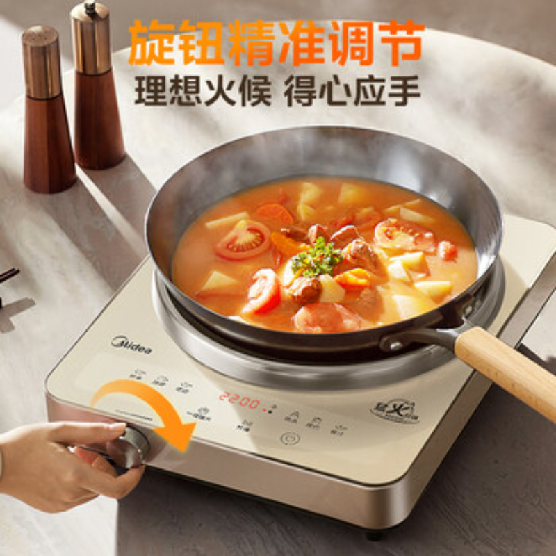 美的(Midea)电磁炉凹面电陶炉3500W大功率60MM深凹面火锅炉电池炉电磁灶加大面板 MC-35RC06 ZH高清大图