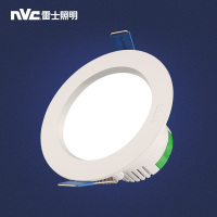 雷士照明NVC LED嵌入式筒灯三色3W4W瓦开孔7.5 8公分天花灯客厅过道灯节能0-5W简约现代