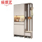 乐琪艺 玄关柜鞋柜组合 120*35*200cm 套