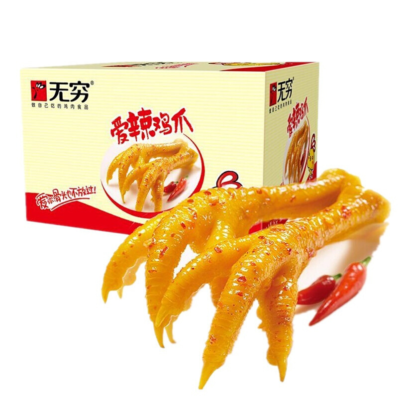 无穷 无穷爱辣鸡爪 50g