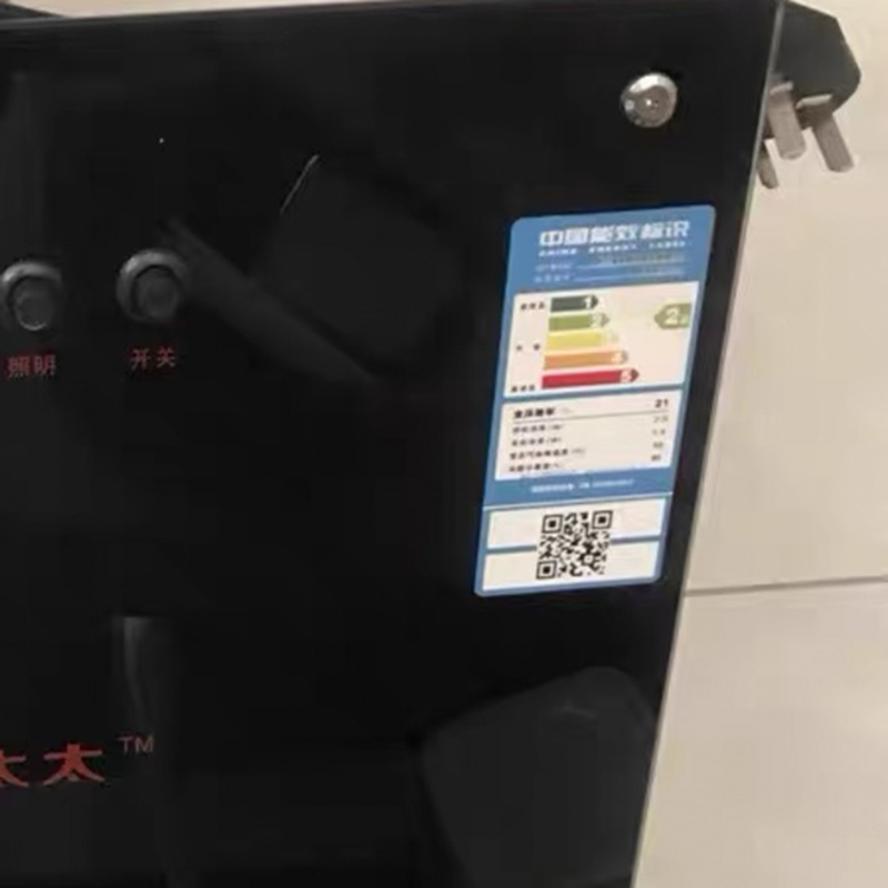 阿斯卡利(ASCARI)抽油烟机家用小型大吸力小尺寸公寓厨房简易侧吸式吸油烟机 500M宽黑色自动清洗体感CXW-230