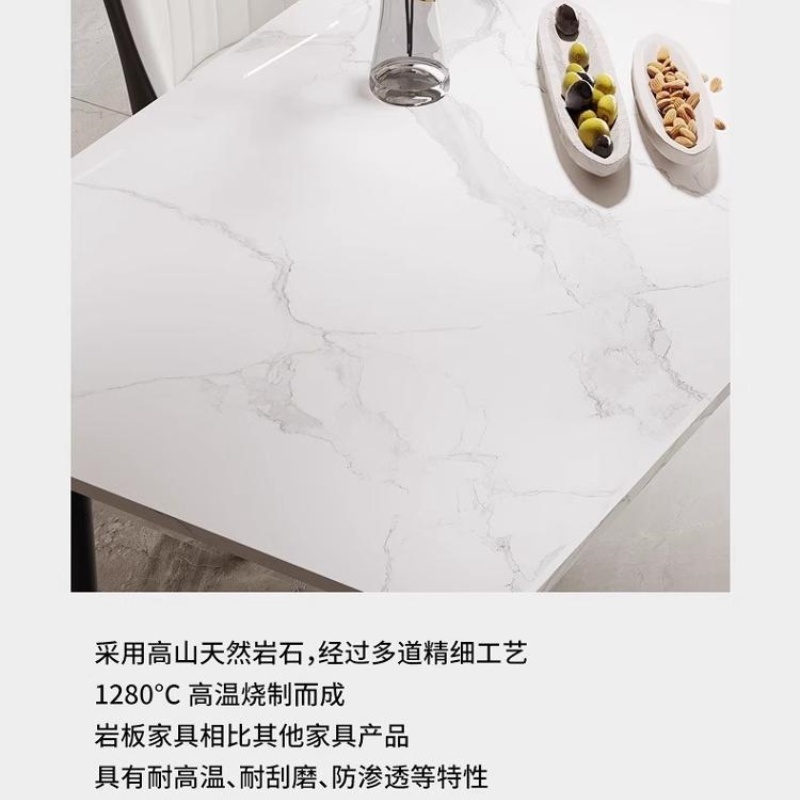 彭梵岩板实木餐桌1400*800*750mm张高清大图