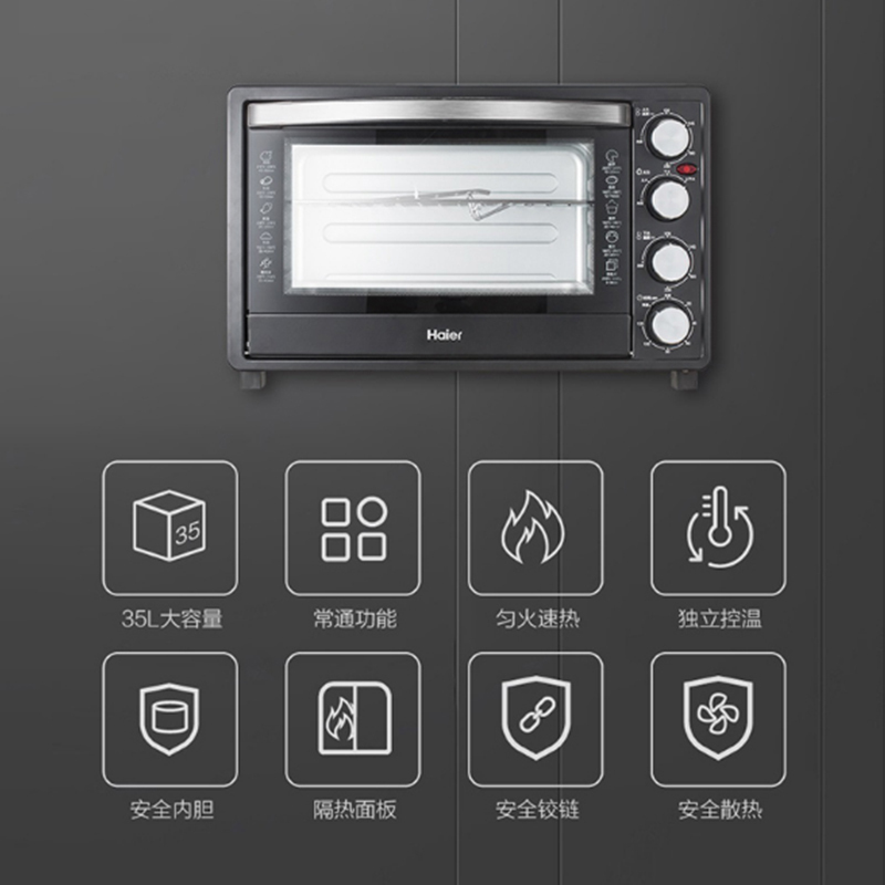 海尔(Haier)电烤箱K-M3504B 35L容量均火恒温隔热面板