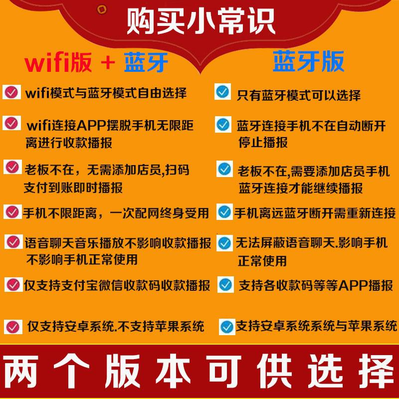 创意新款猫财神爷店铺开业摆件二维码收款提示音响语音播报器 三维工匠 30厘米双宝财神存钱罐猫高清大图