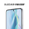 华为nova10 SE 256GB 曜金黑 一亿像素质感人像 4500mAh长续航 轻薄机身 智能手机
