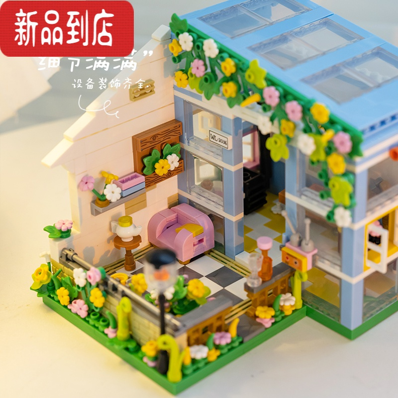 真智力本小姐diy积木屋 儿童益智力拼装玩具男女孩新年礼物创意桌面摆件