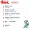 玻璃推拉门贴纸墙贴自粘磨砂窗户防晒贴纸卫生间透光不透明浴室遮光防窥 常规尺寸甜蜜的快乐A款磨砂静电玻璃贴 30x60cm