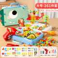 2025新款手工儿童拧螺丝钉组装拆卸拼装工具箱玩具男孩6益智力3岁 大号【261件套】（250*272*67）mm+电钻