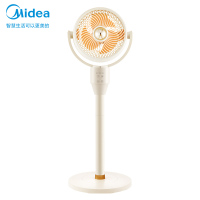 美的(Midea)空气循环扇家用电风扇3D摇头落地扇轻音节能宿舍小风扇台地两用节能风扇 米橘色GAF24DR