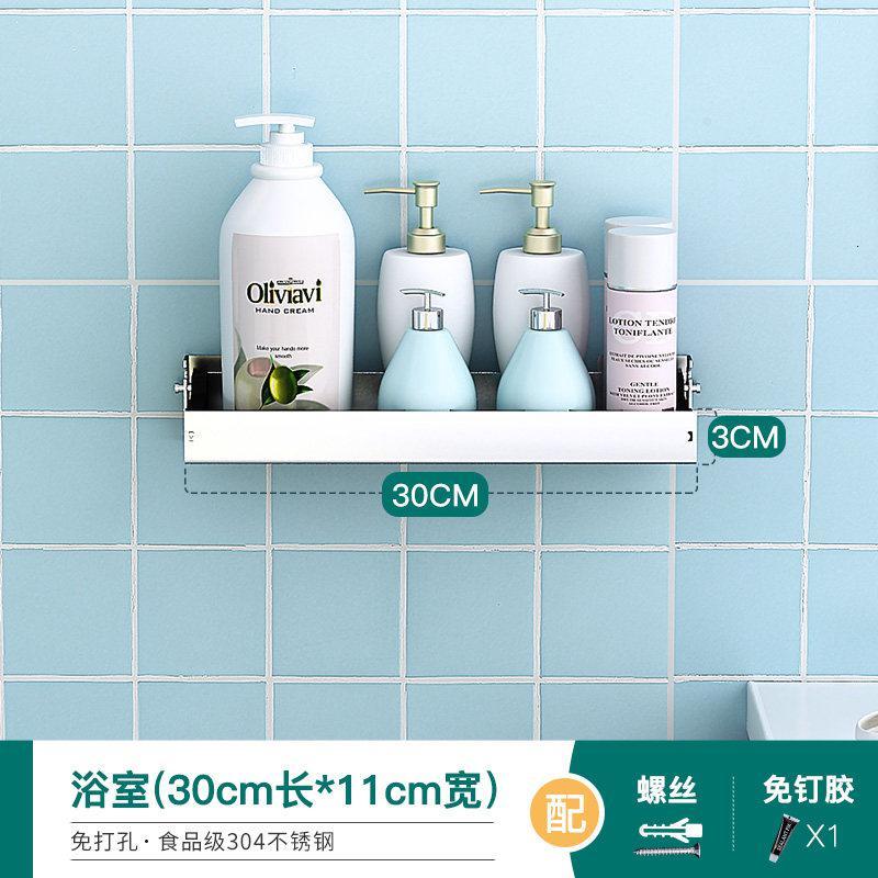 免打孔浴室置物架壁挂卫生间化妆品牙刷洗手间台牙刷架