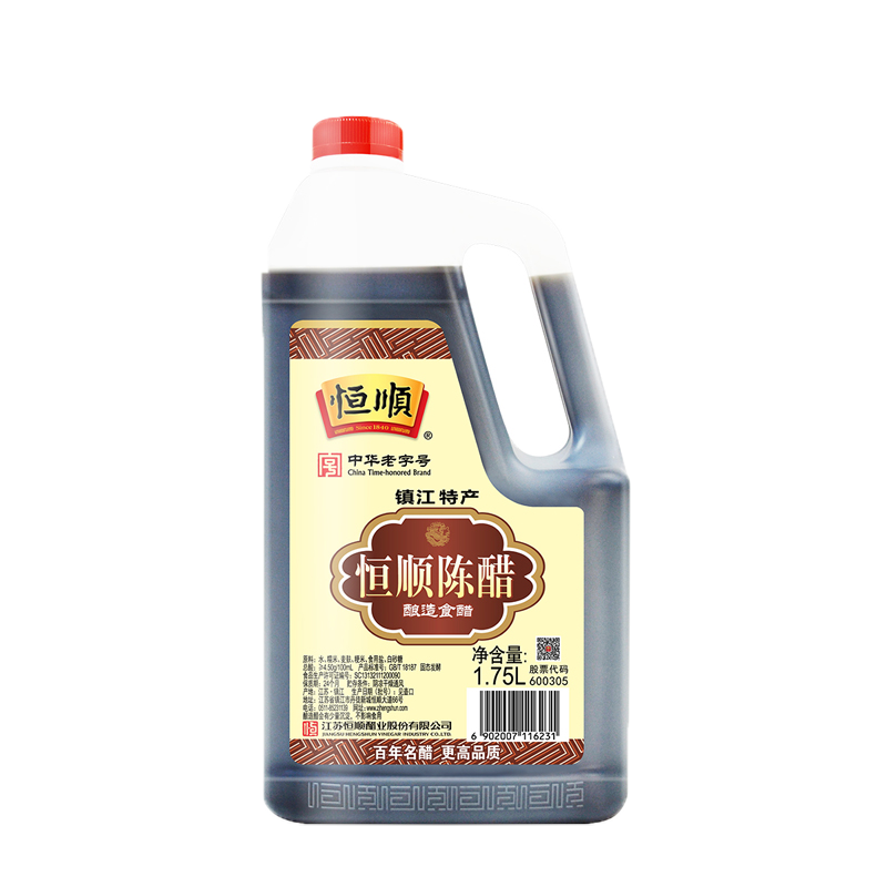 恒顺陈醋1.75L桶装镇江香醋调味品 纯粮酿造食用陈醋高清大图