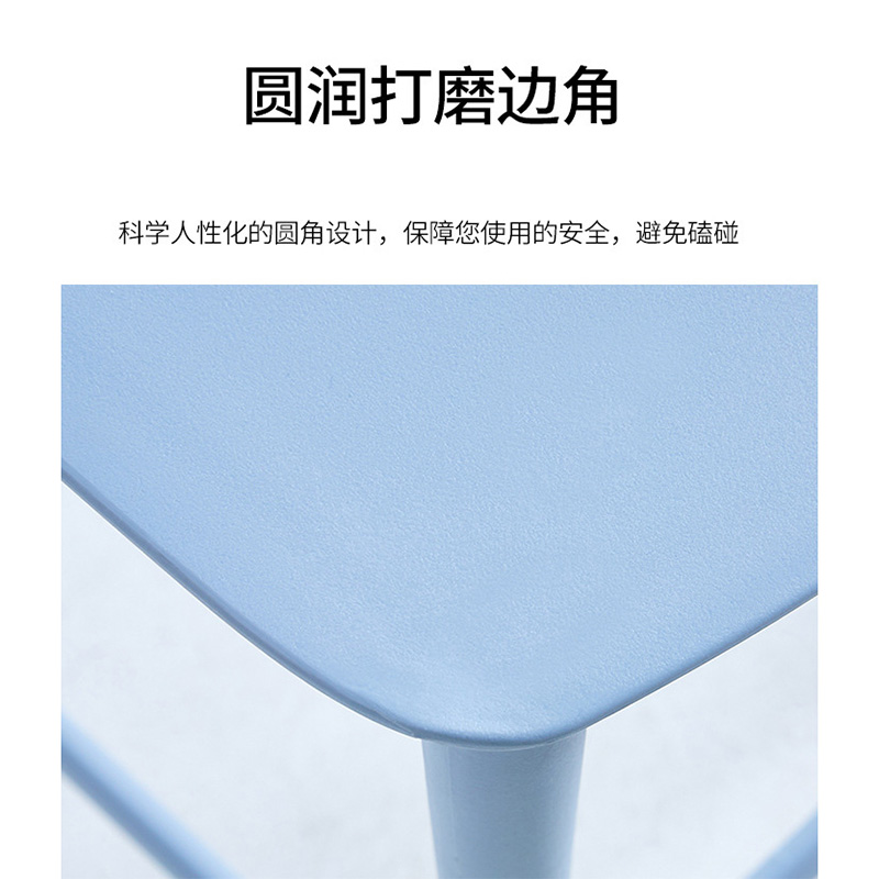 鑫龙悦椅子蓝色把高清大图