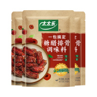 太太乐糖醋排骨调味料100g*3袋 菜谱式调料方便炒菜酱料包