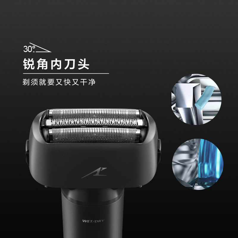 松下(Panasonic)剃须刀ES-LM31-W(礼盒)小锤子剃须刀电动充电式男士简约电动剃须刀往复式三刀头全身水洗