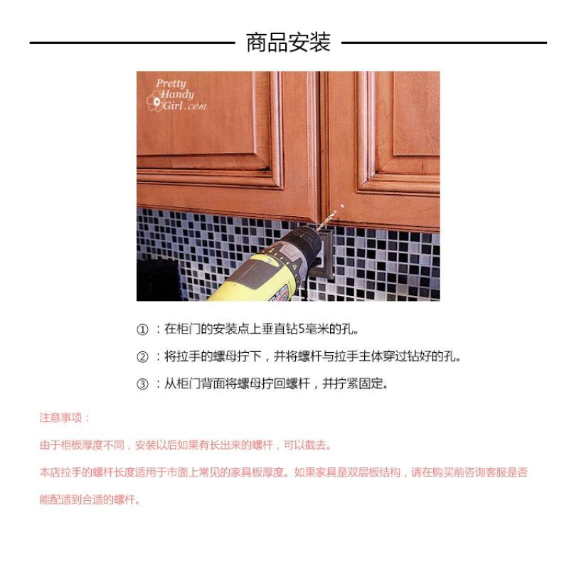现代简约橱柜小拉手把手 衣柜抽屉陶瓷手绘拉手把手单孔
