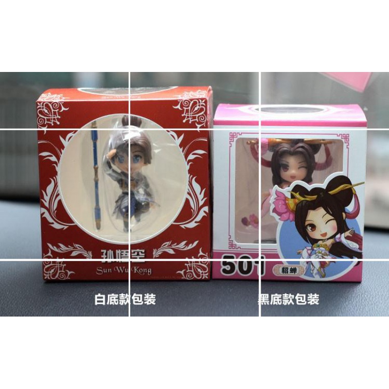 玩具小号王者荣耀赵云琪拉模型小己安手办乔妲后羿亚瑟英雄 A李白B吕布C猴子 ABC[三个都要]高清大图