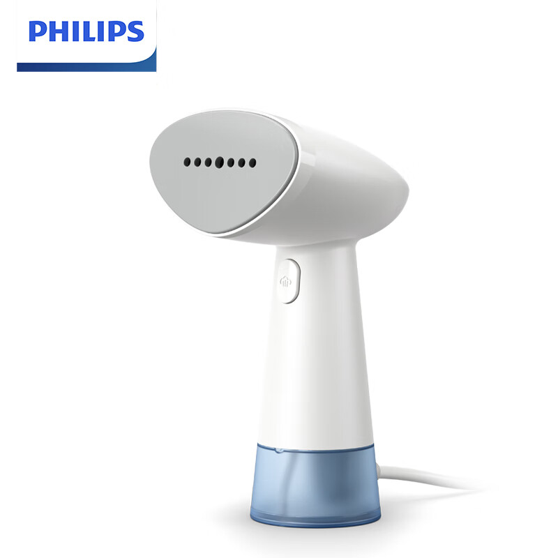 飞利浦(PHILIPS)便携家用手持蒸汽熨烫小型熨烫机STH1000/10