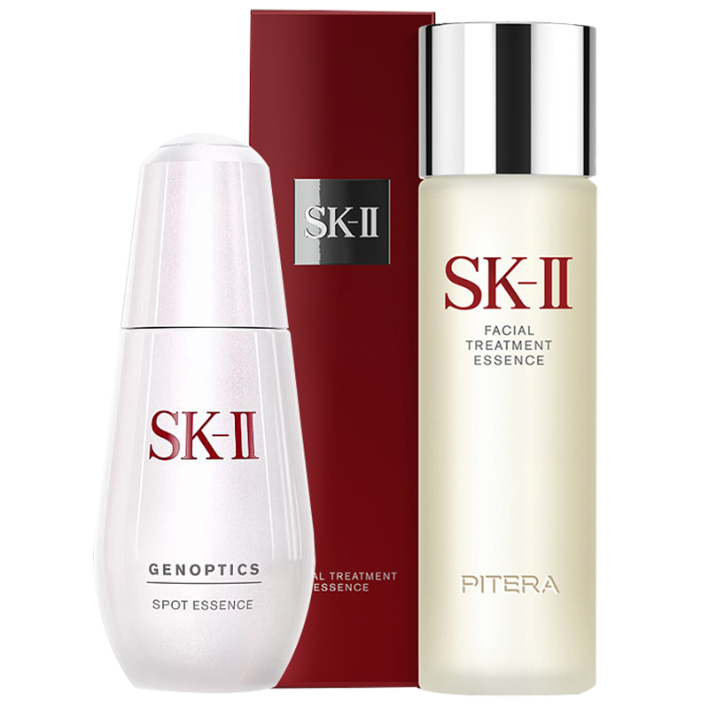 SK-II sk2 神仙水小银瓶精华护肤套装2件組(神仙水230ml+小银瓶50ml)滋润营养 淡斑 保湿补水