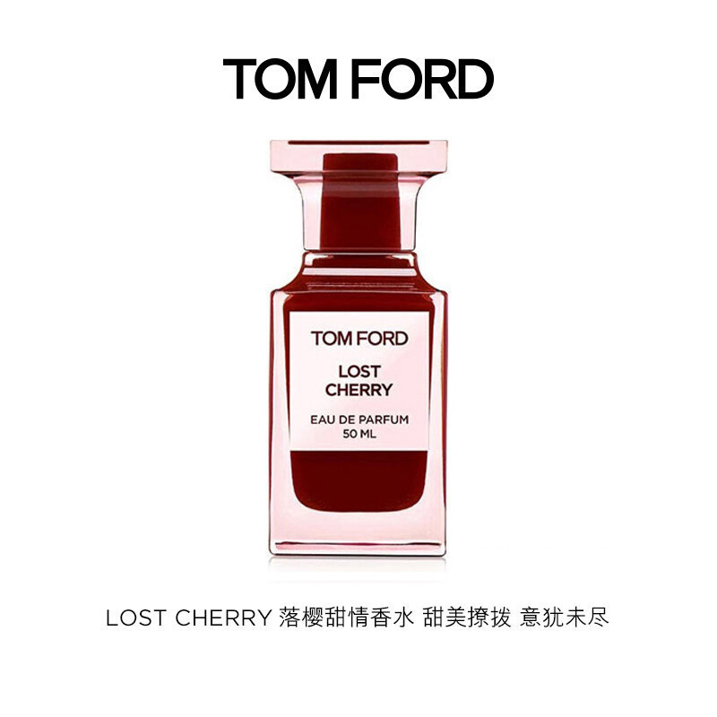 [国内专柜 正品保证]Tom Ford 汤姆福特TF落樱甜情香水50ml