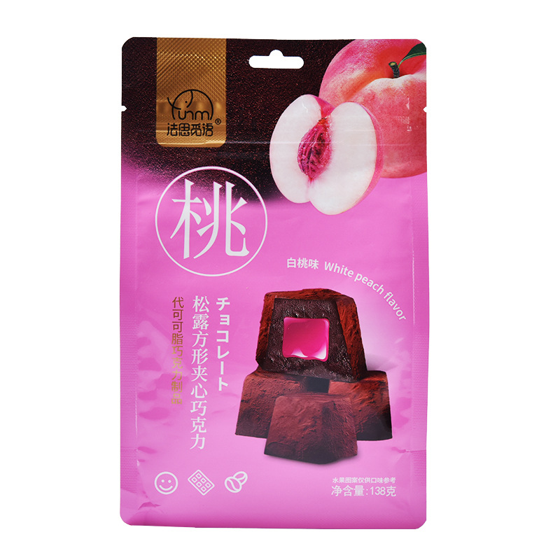 (备注口味)法思觅语 夹心巧克力138g 罐装礼盒装结婚喜糖零食散装送礼糖果休闲食品圣诞旗舰店高清大图