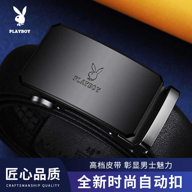 花花公子腰带男真皮自动扣皮带潮流牛皮百搭正品商务裤带2025新款高清大图