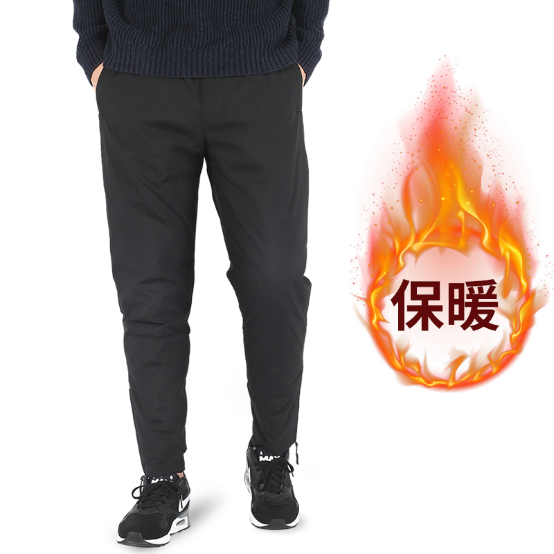 羽绒裤男外穿加厚青年棉裤修身运动裤小脚裤90白鸭绒保暖裤长裤潮