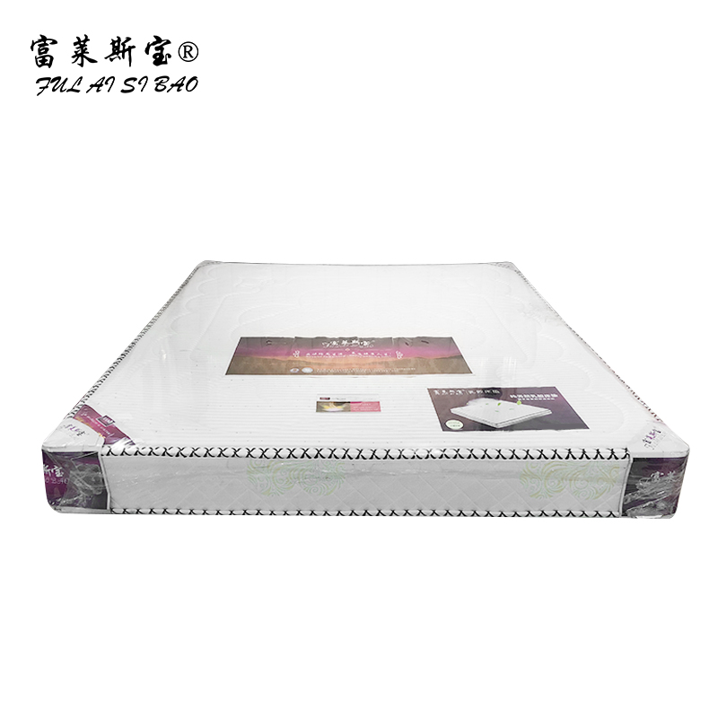 富莱斯宝 乳胶弹簧床垫 1200*1900*230 /床高清大图