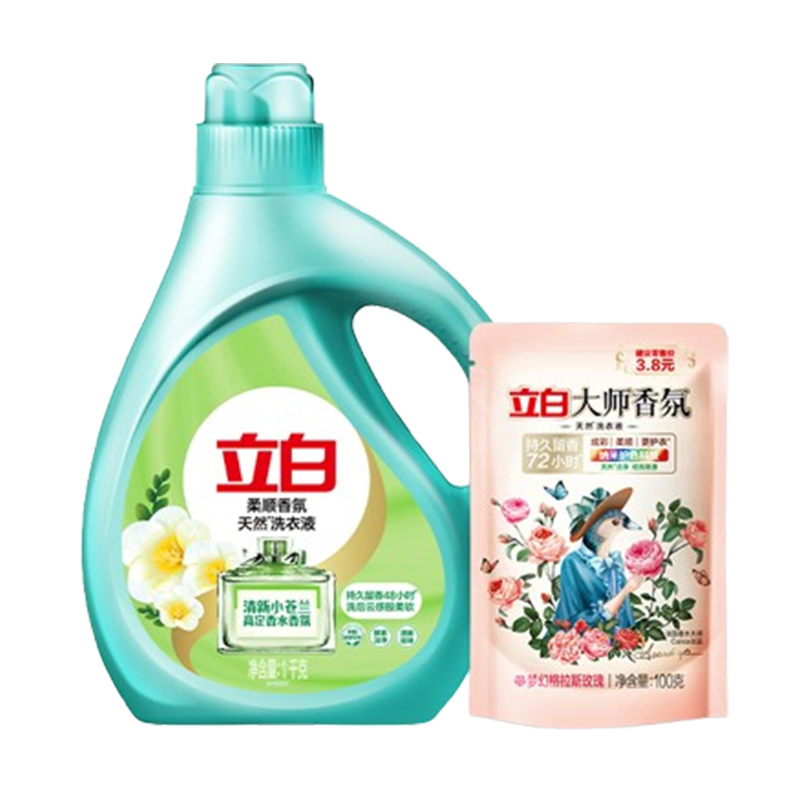 立白洗衣液套装1.1kg温和洁净rsxf1kg-ds100
