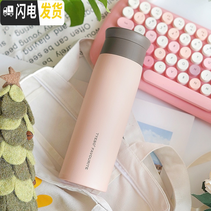 三维工匠日系保温杯女士学生水杯简约便携小可爱清新文艺磨砂男大容量杯子 粉色/500-带茶隔高清大图