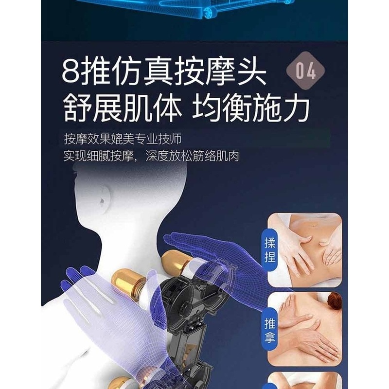 勒德威 勒德威F950按摩椅家用 豪华电动按摩椅全自动按摩椅 深棕色高清大图