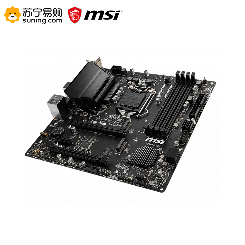 微星MSI Z390M S01+i7 9700主板CPU套装高清大图