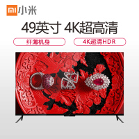 小米(MI)小米电视4 49英寸L49M5-AB 超薄4K超高清HDR 智能语音 网络液晶平板电视机 50