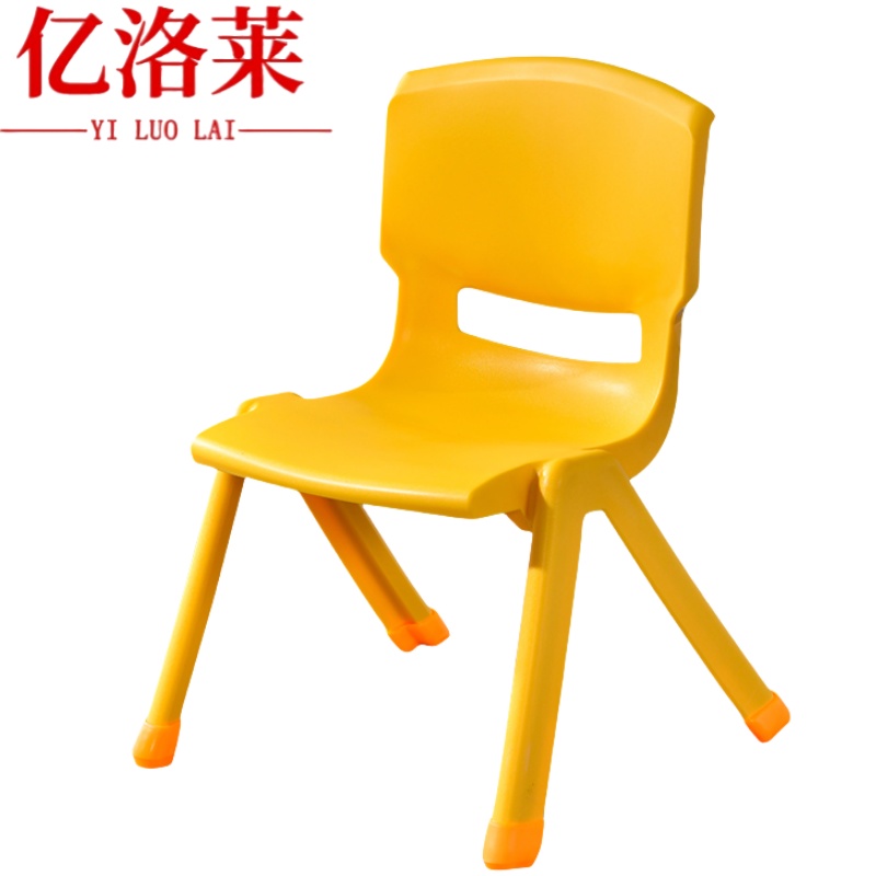 亿洛莱 塑料凳 28*29*39.5cm 个高清大图