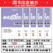 安徽专版 历史 天利38套2021春版中考冲刺卷语文数学英语物理化学安徽专版试卷