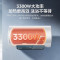 [政府补贴]美的80升电热水器JM1升级款3300W超一级能效 长效免换镁棒 双效抑菌热水器F80-33JM1 Pro