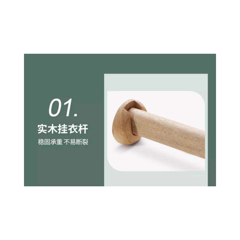 铭思达木质衣柜2米+顶柜套高清大图