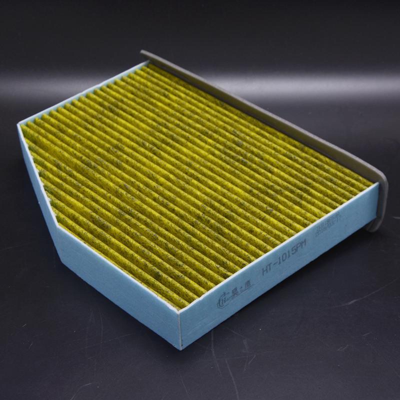 昊之鹰空调滤清器活性炭防PM2.5防霾 适用05-19款大众速腾/04-15款途安/07-16款迈腾空调滤芯空调格高清大图
