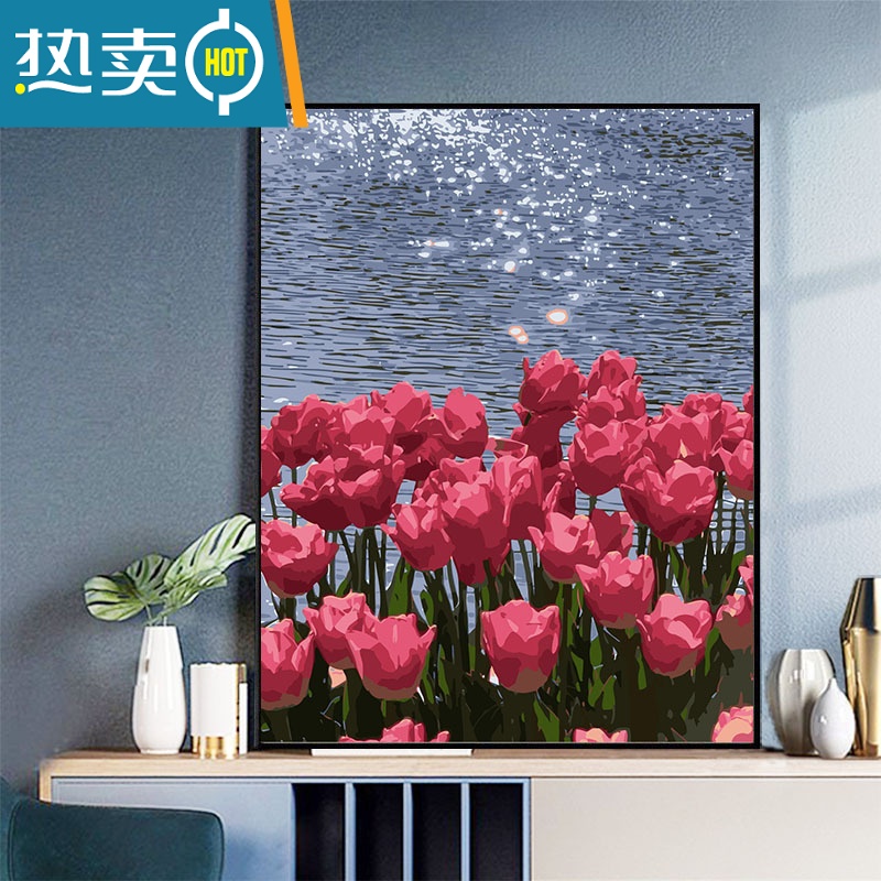 敬平郁金香花朵数字油画diy风景填充油彩ins田园手工填色装饰挂画装饰画高清大图