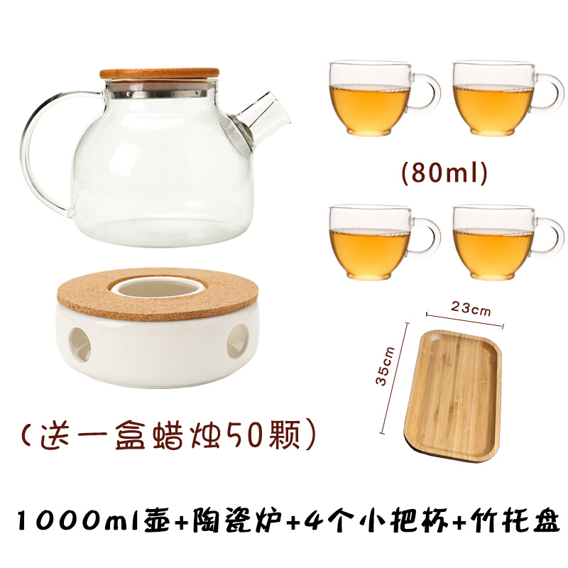 新款水果花茶壶透明耐热玻璃茶具套装家用下午茶泡花茶杯蜡烛加热拓进1l壶 温香 4个小把杯 竹盘视频介绍 新款水果花茶壶透明耐热玻璃茶具套装家用下午茶泡花 茶杯蜡烛加热拓进